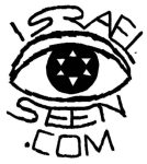 Israelseen- Logo ratner-logo